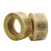 Hot sale self adhesive kraft paper label sticker printing