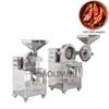 /product-detail/small-machinery-for-spice-grinding-machine-60618289178.html