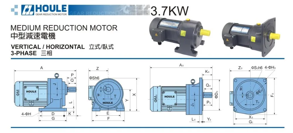 92-1 3.7KW.jpg