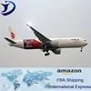 cheap Japan Amazon FBA air shipping from China nanjing
