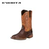 /product-detail/men-s-11-wide-square-toe-riding-boots-brown-cowboy-boot-62033570408.html