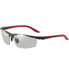 High End Matrix Polarized Sunglasses Men Fashion Photochromic Sun Glasses