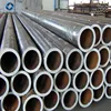 API 5L B China manufacturer bs 1387 hot dipped seamless erw /seamless steel pipe/tubing with great price