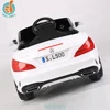 WDS301 High Quality Toy Car Mini Mercedes Benz Car With 2.4G Remote Control