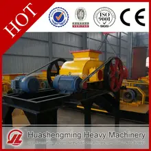 HSM Professional Best Price hydraulic roller crusher fine