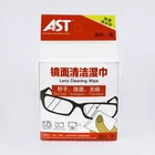Wholesale household multi-purpose disposable economic wet wipes for cleaning lens