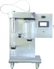 /product-detail/sd-015-lab-scale-mini-vacuum-spray-dryer-drying-machine-pharmaceutical-machines-60715441420.html