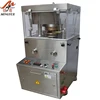 Gold Supplier High Speed Rotary Tablet Press For Milk Candy Machine