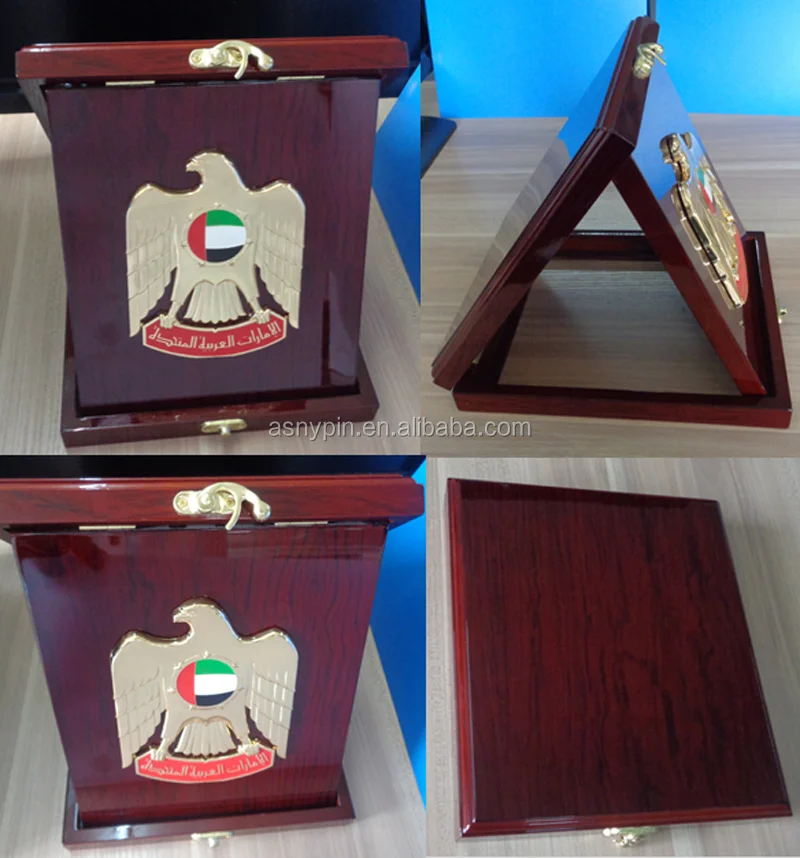 UAE trophy (1).png