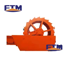 Widely Used Wheel Silica Sand Washer