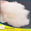Washed Carded Sheep Wool scoured wool merino wool