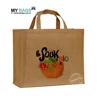 Customized Logo Company Name brand print Natural Mini Jute Tote Bags - 6 Pack