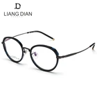 Hot sale custom acetate frame titanium eyeglasses temple round optical eyeglasses for myopia