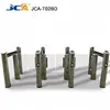 rfid automatic gate systems high speed swing gate Swing turnstile