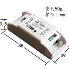 smart life app control Tuya Phone APP 2.4GHz WiFi Smart Switch Remote Voice Share Control Module working with