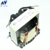 /product-detail/high-frequency-eer43-x-15-22-4-inverter-welding-transformer-60747812671.html