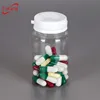 100cc Pharmaceutical Pill Bottle Wholesale Free Sample Students Use Plastic Vitamin Bottle With FDA Certification