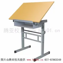 School Desk Drawing School Desk Drawing
