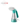 /product-detail/500w-stainless-steel-panel-portable-handheld-garment-steamer-iron-60788425498.html