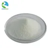 /product-detail/food-grade-best-price-ammonium-bicarbonate-60325240061.html