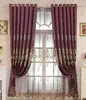 /product-detail/church-beautiful-curtains-made-in-china-turkish-curtains-60764679478.html