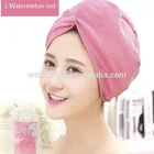 2016 micro fiber head hair wraps / hair towels with bowknot
