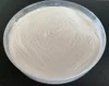 Yellow or White Powder PAC/Polyaluminum Chloride for Water Treatment