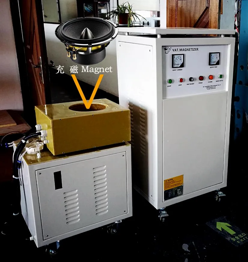 Medium Power Pulse Speaker Charger