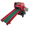 /product-detail/automatic-baler-and-wrapper-machine-self-propelled-round-bale-wrapping-machine-60828016766.html