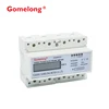 China Manufacture DTS5558 Three-phase Electronic Din-rail Kwh Meter Power Energy Meter