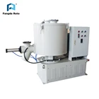 FDH-100 plastic powder color mixing machine