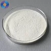 /product-detail/the-professional-manufacturer-sodium-selenite-price-with-cas-10102-18-8-60784134864.html