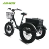 aimos 2018 3 wheel electric bicycle three wheels adult cargo electric bike with basket