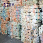 Plastic foam Scrap polyurethane recycled foam plastic film scrap