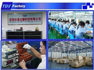 factory