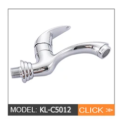 C5012 build in faucet