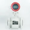 PTFE Digital Hot Drinking Water Integrated Electromagnetic Flow meter
