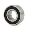 /product-detail/double-row-angular-contact-ball-bearings-3205-2rs-60787019385.html