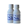 Manufacturer of Hydrogen Peroxide 35% & 50% in chemicals H2O2 27.5%,35%,50%