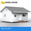 temporary small sound proof prefabricated house light steel frame structure housing prefab home villa