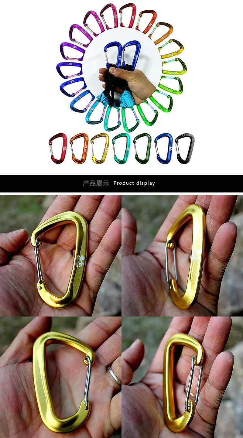 promotional gift set wholesale aluminum locking carabiner
