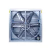 /product-detail/50-inch-industrial-exhaust-fan-60680708993.html