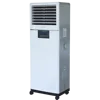 /product-detail/3500m3-h-airflow-centrifugal-fan-portable-solar-air-conditioner-azl035-ly13d-1393722391.html