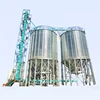 /product-detail/feed-machinery-grain-storage-steel-silo-for-wheat-corn-rice-62147573156.html