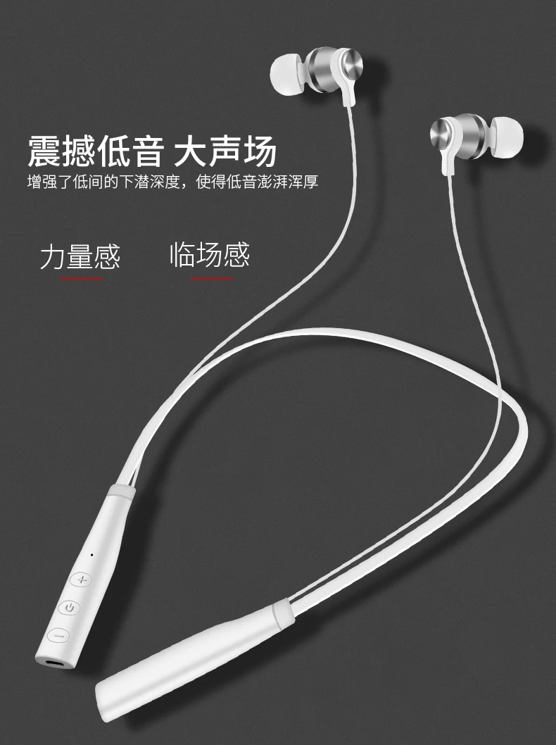 Stereo Music talkie walkie Headset Sport Magnetic Wireless Neckband Earphones with mic,mobile accessories - ANKUX.COM