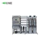 water machine Small Scale Water Treatment Plant New Products RO Water Treatment System