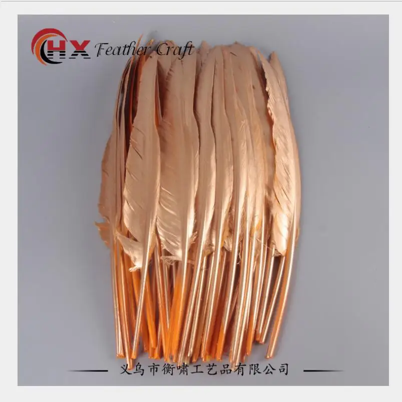 QQ20171130155109