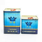 911 Polyurethane hydrophilic waterproof floor coating waterproofing liquid for concrete block pipeline bend places