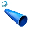 /product-detail/blue-color-pipe-pvc-450mm-tube-water-pipe-price-pvc-pipes-and-fittings-60835451722.html