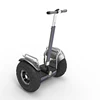 /product-detail/2019-eswing-es6-new-product-19-inch-2-wheel-e-balancing-scooter-off-road-big-wheel-62156462649.html